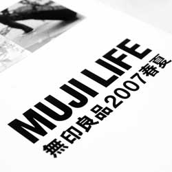 短信轰机轰炸app下载安卓手机